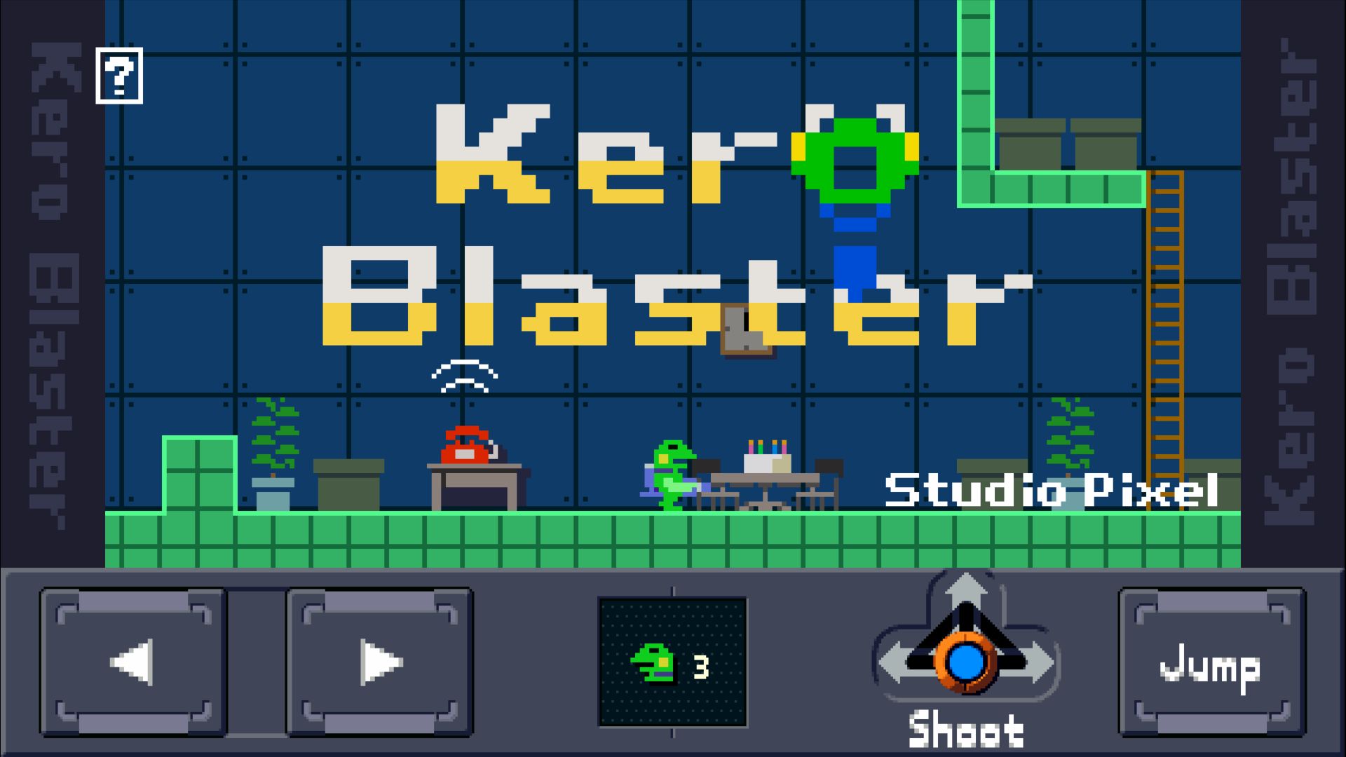 Kero Blaster for Android
