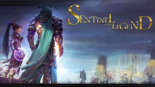 ロゴDark descent: Sentinel legend