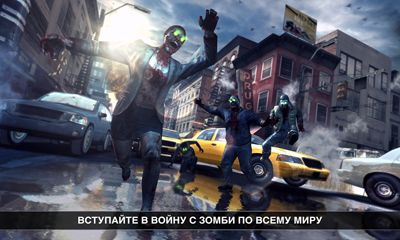 Dead trigger 2 for Android