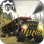 Reduced transmission HD: Multiplayer game icono