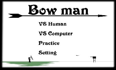 アイコン Bow Man 