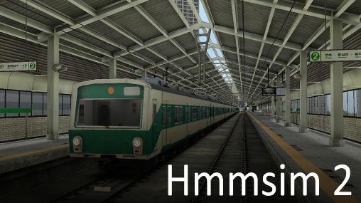 Hmmsim 2: Train simulator screenshot 1