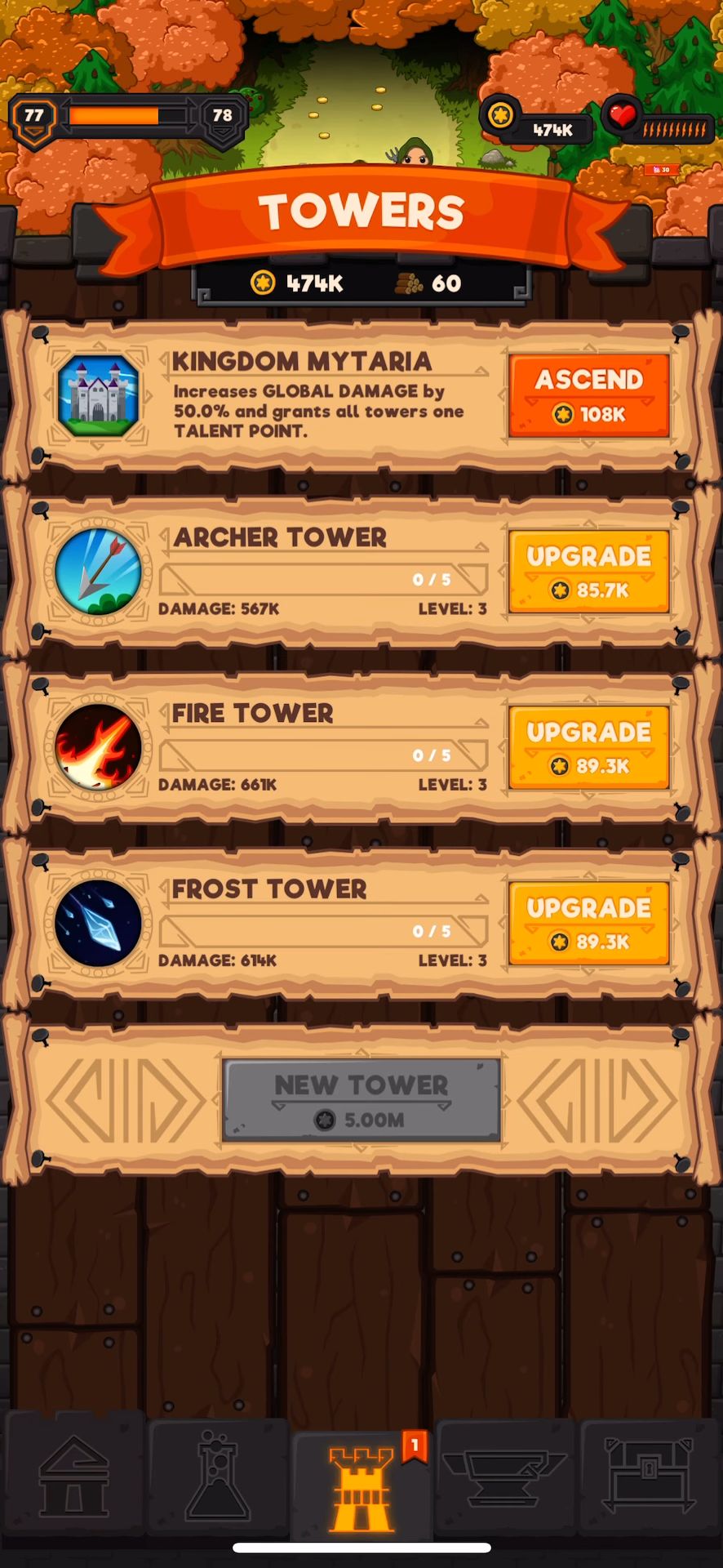 Idle Tower Kingdom for Android