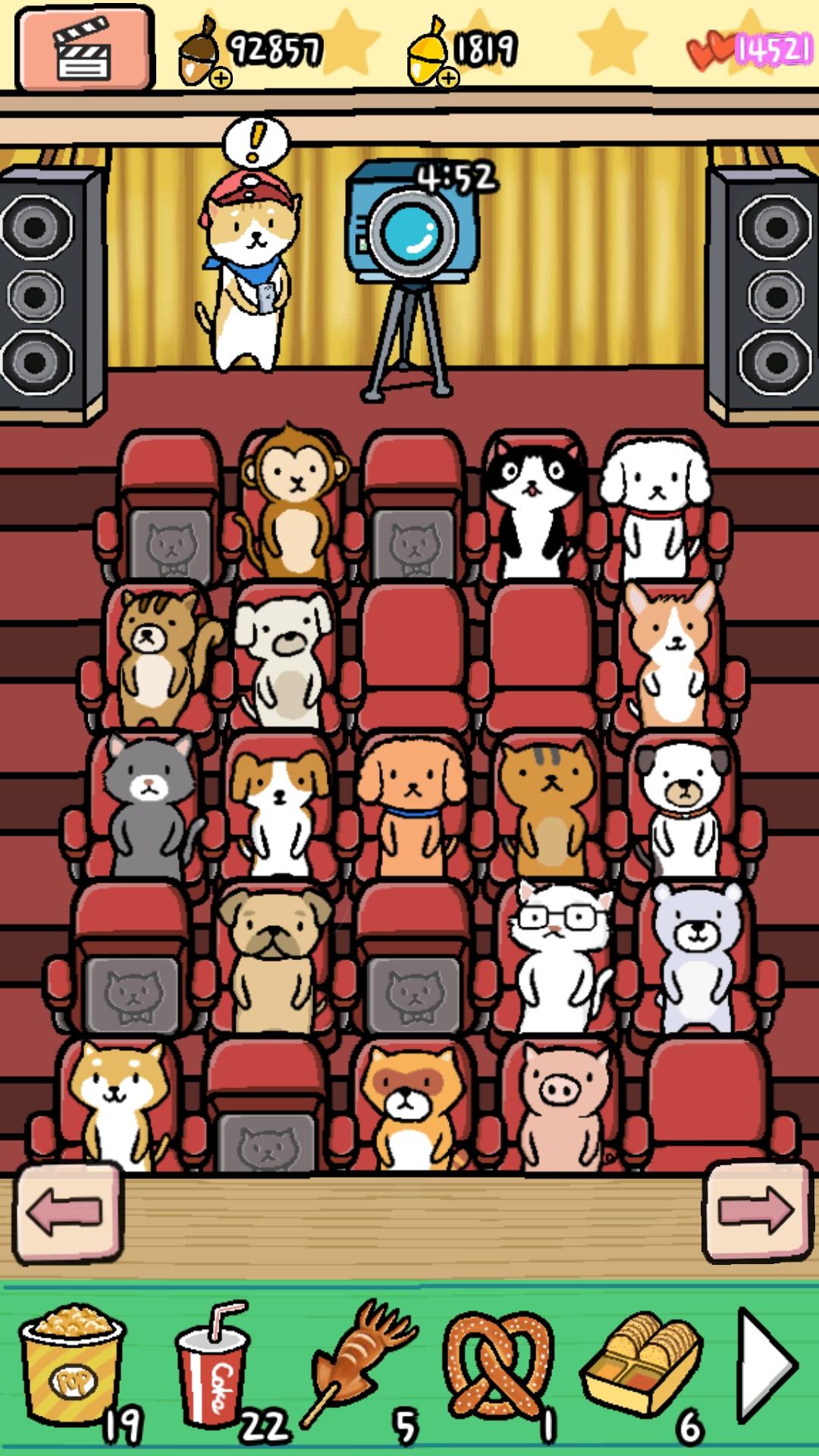 Animal Cinema for Android
