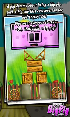 Big Pig для Android