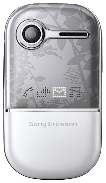 мелодії на дзвінок Sony-Ericsson Z250i