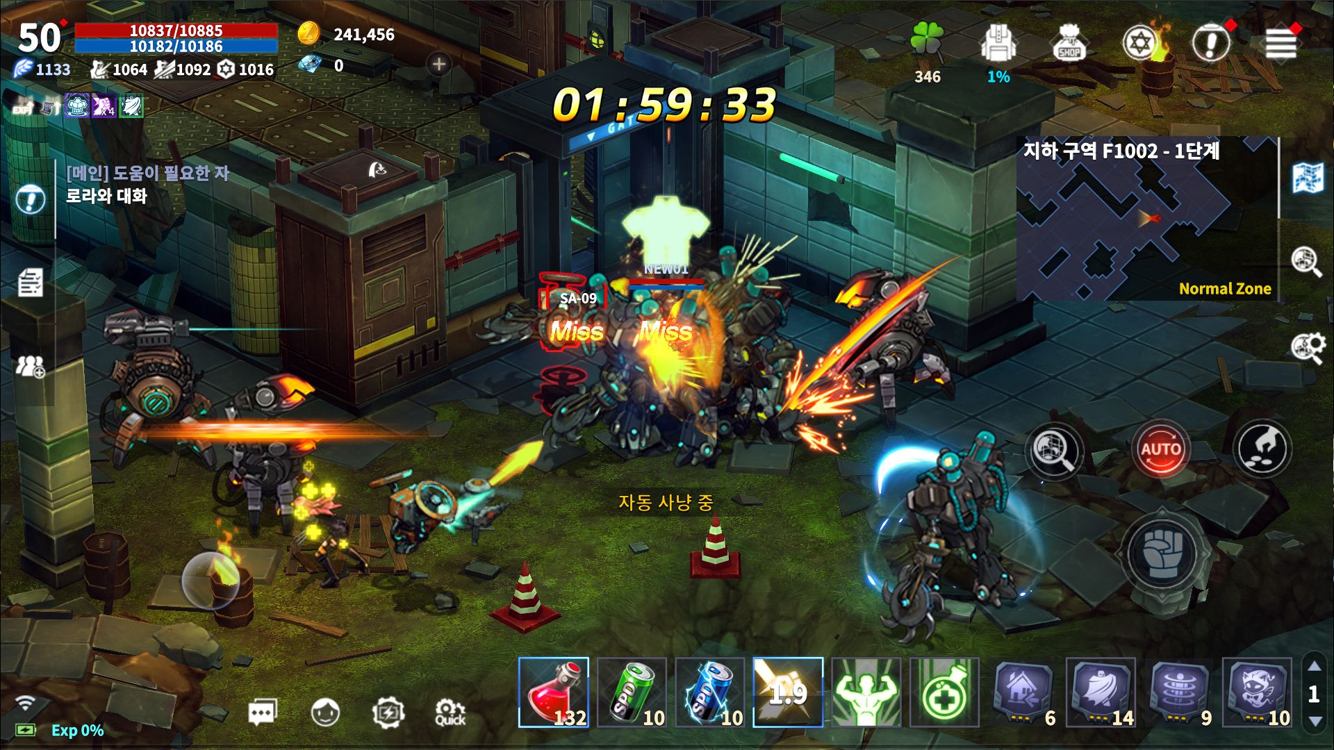 Zone4M : Infinite Contend for Android