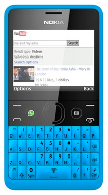 мелодії на дзвінок Nokia Asha 210