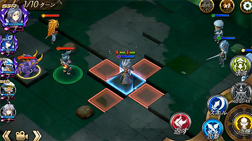 Blazing sword: SRPG tactics captura de pantalla 1