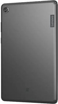 Kostenlose Klingeltöne für Lenovo Tab M8 (FHD)