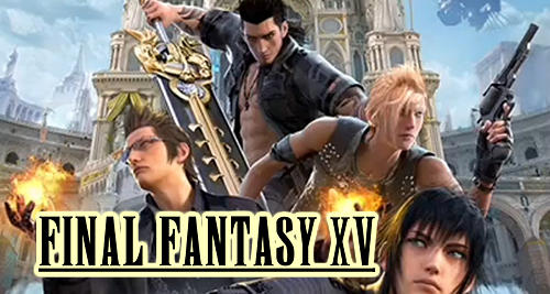 ファイナルファンタジーXV スクリーンショット1