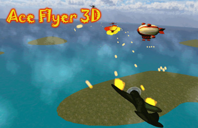 ロゴAce Flyer 3D
