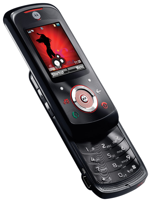 Télécharger des sonneries pour Motorola ROKR EM25