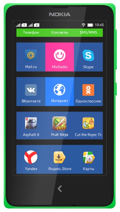 Nokia X Dual sim Apps