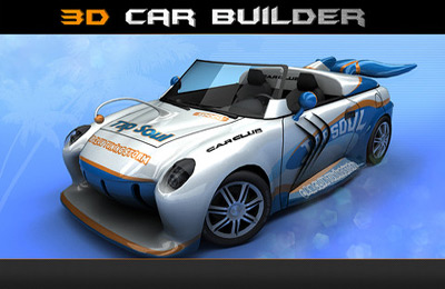  3D Automobilbau auf Deutsch