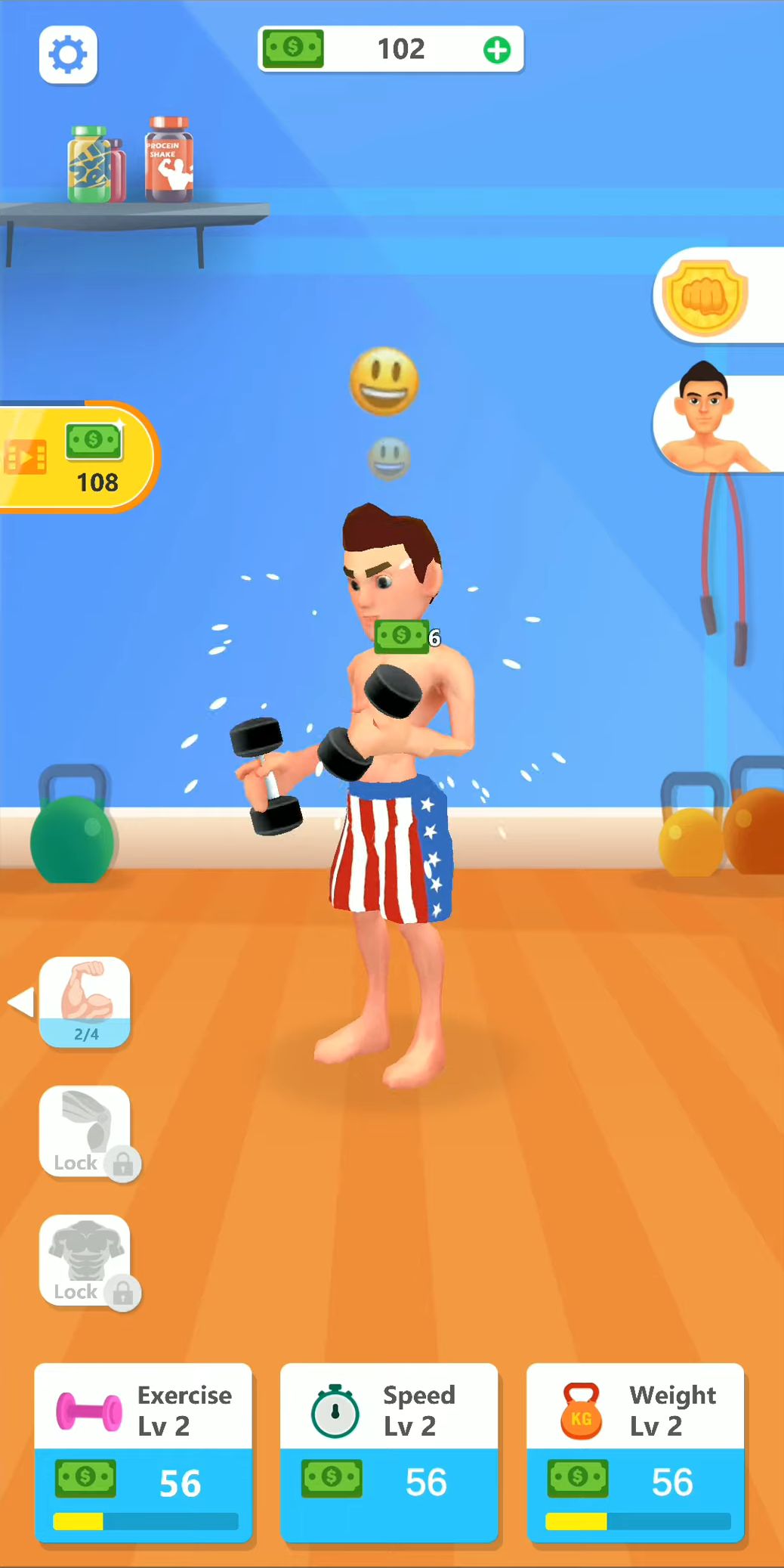 Workout Master screenshot 1