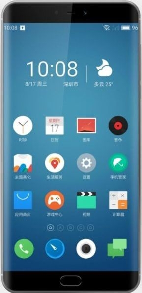 Laden Sie Standardklingeltöne für Meizu Pro 7 Plus herunter