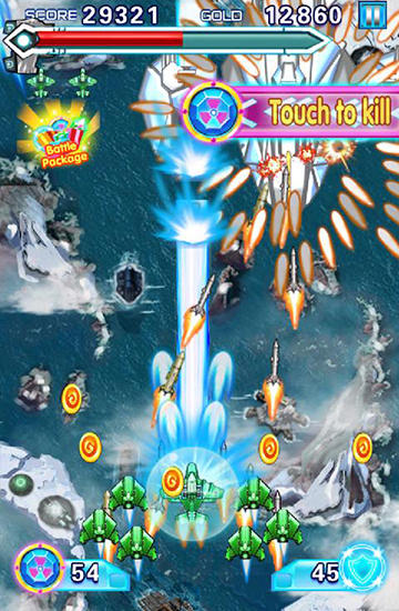 Air fighter war: Armageddon screenshot 1