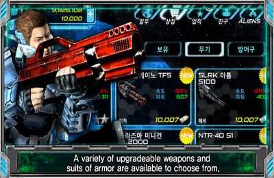 Alien Shooter Ex for iOS devices