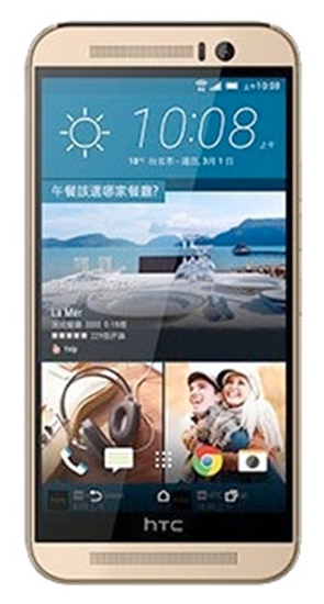 Aplicativos de HTC One M9s
