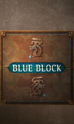 Blue Block скріншот 1