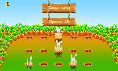 Clever Rabbits screenshot 1