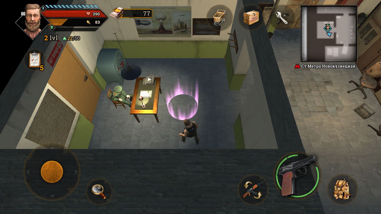 Metro Survival screenshot 1