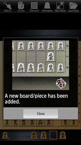 Kanazawa shogi - level 100: Japanese chess screenshot 1