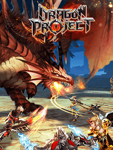 Dragon project screenshot 1