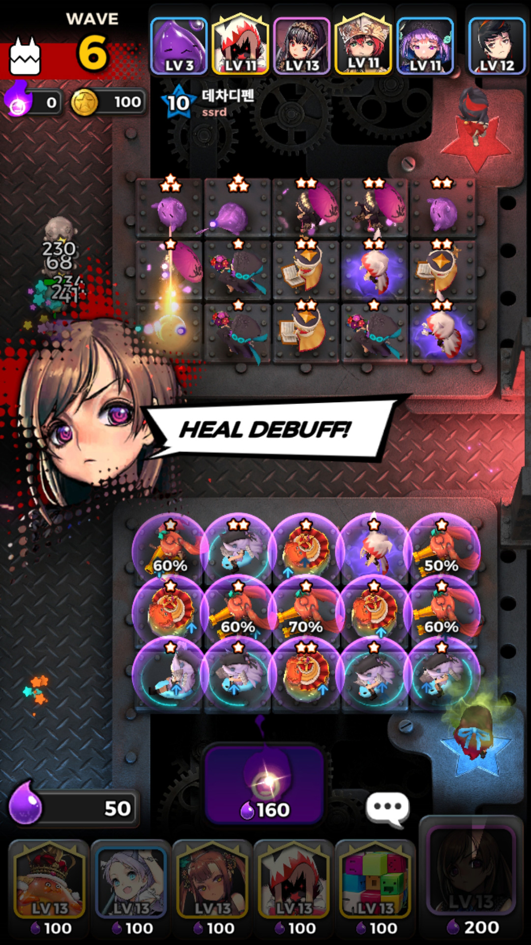 Destiny Child : Defense War for Android