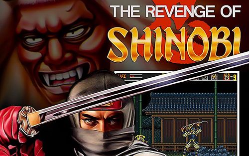 logo The revenge of shinobi