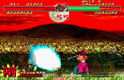 日本語のSamurai Shodown 2 