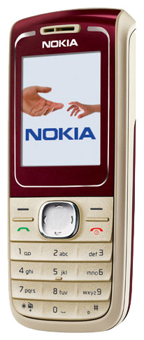 Laden Sie Standardklingeltöne für Nokia 1650 herunter