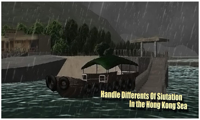 Vessel Self Driving (HK Ship) captura de tela 1
