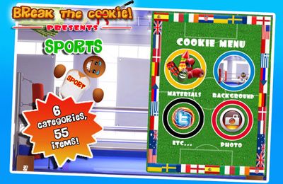 日本語のBreak the Cookie: Sports 