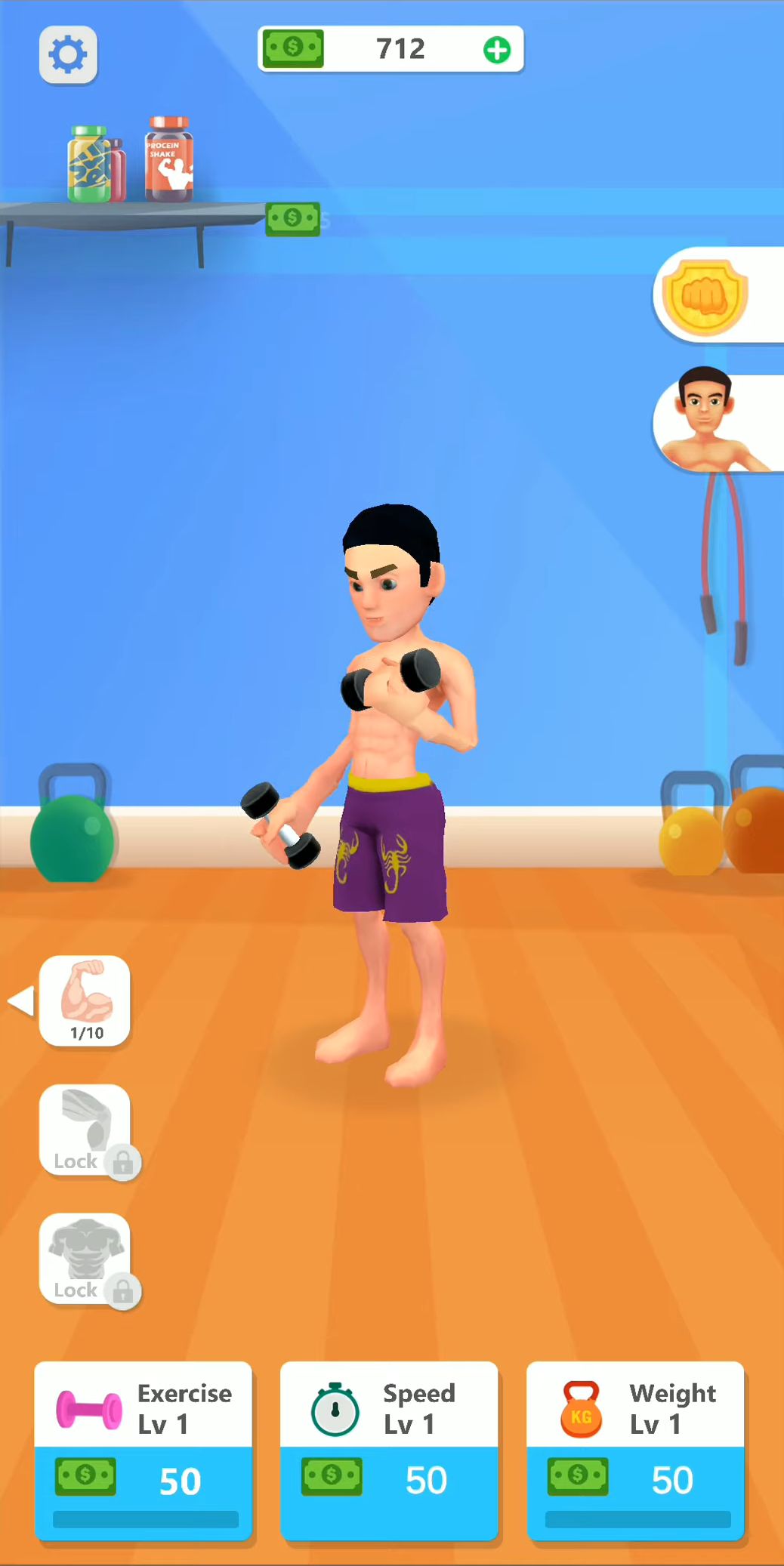 Workout Master screenshot 1
