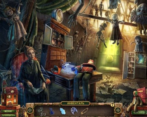 Stray souls: Stolen memories. Collector's edition for Android