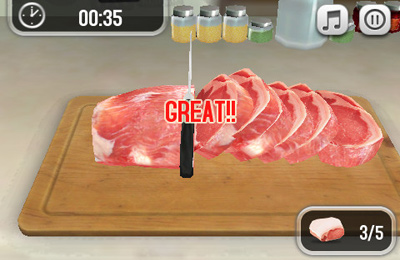 日本語のPocket Chef 