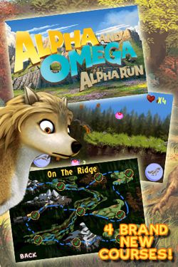 ロゴAlpha and Omega Alpha Run Game
