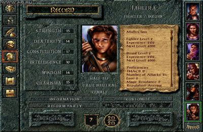 日本語のBaldur’s Gate: Enhanced Edition 