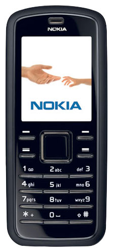 Laden Sie Standardklingeltöne für Nokia 6080 herunter
