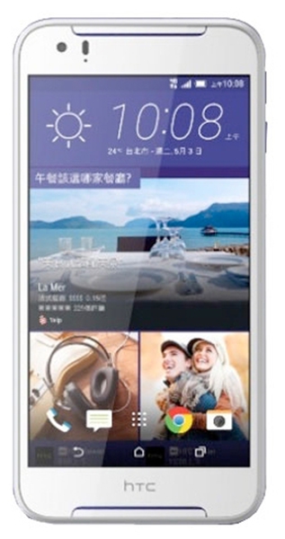 Aplicativos de HTC Desire 830