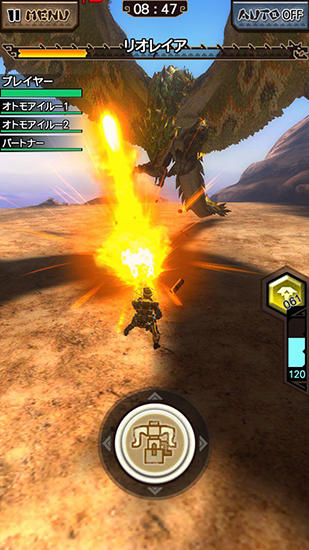 Monster hunter: Explore für Android