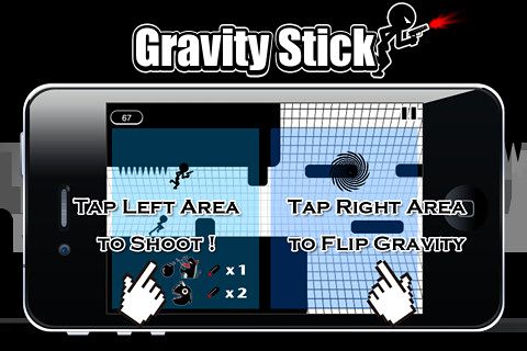 日本語のGravity Stick 