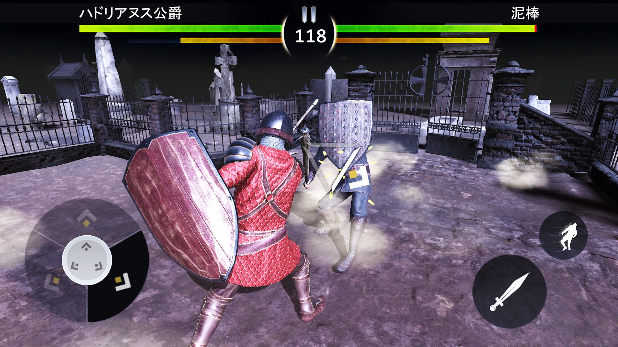Knights Fight 2: Honor & Glory スクリーンショット1