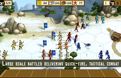 Total War Battles for iPhone