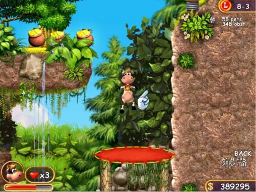 Supercow screenshot 1