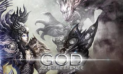G.O.D (God Of Defence) Symbol