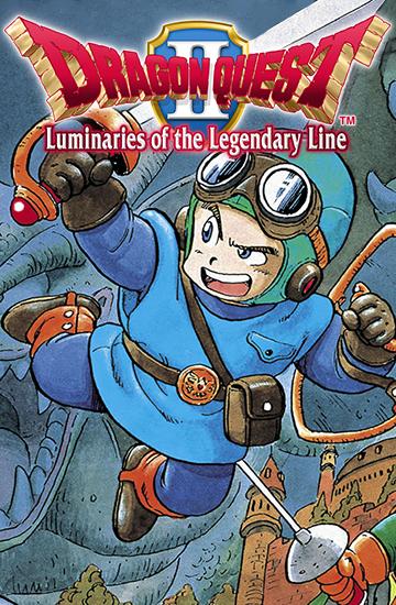 Dragon quest 2: Luminaries of the legendary line скриншот 1