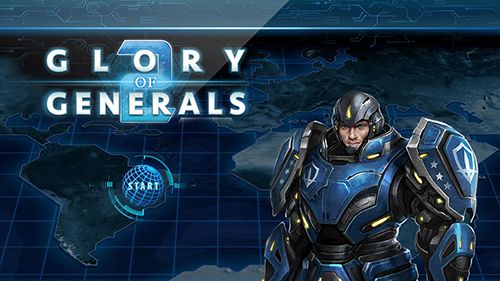 ロゴGlory of generals 2